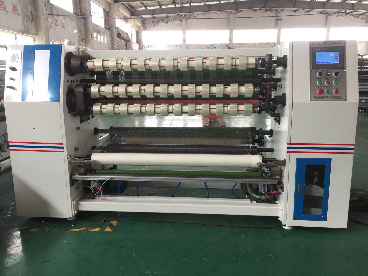 QL-220高速分條機(jī)